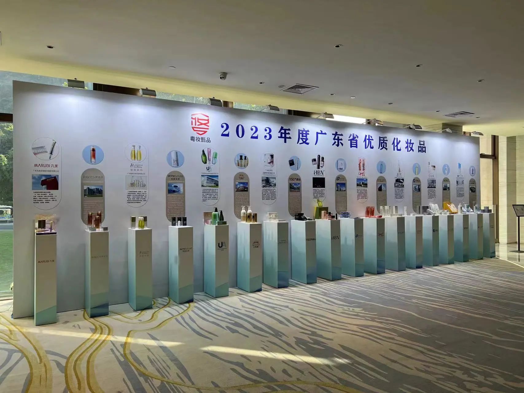 微信圖片_20231129182133.jpg