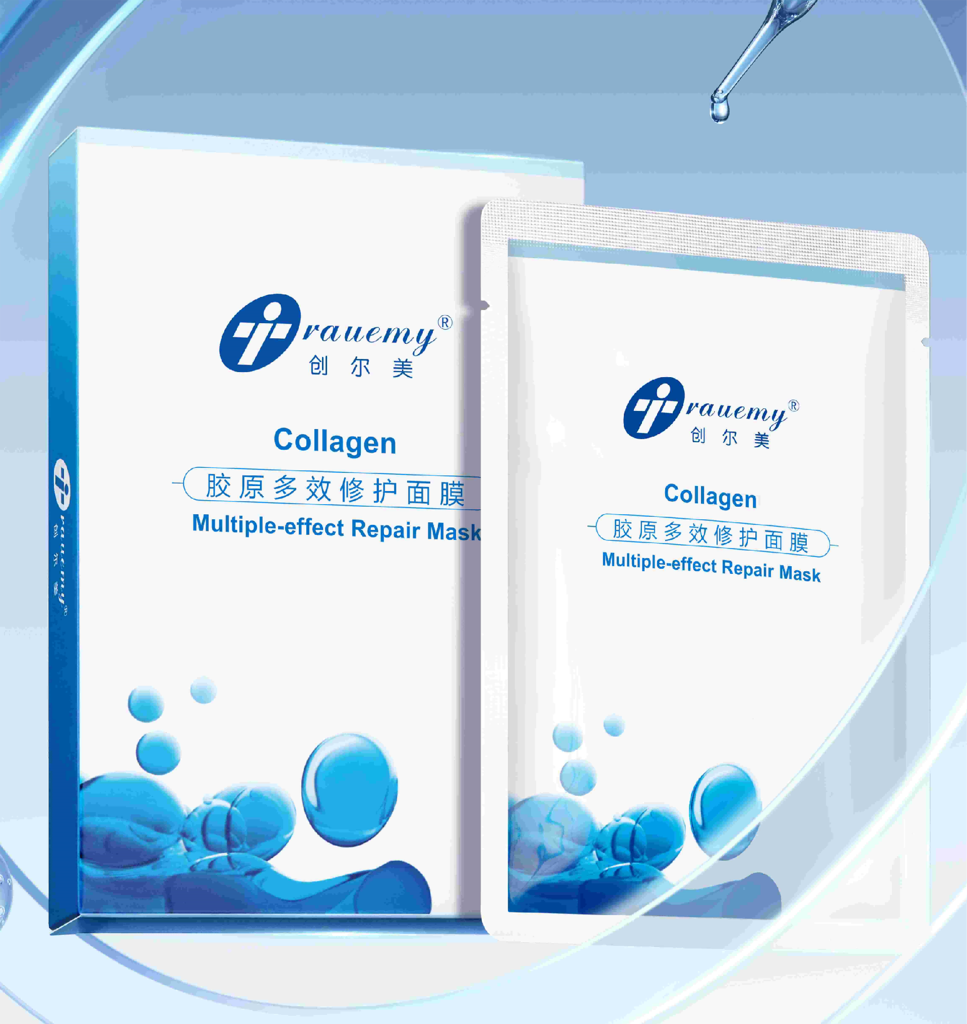 創(chuàng)爾生物00697主修.png